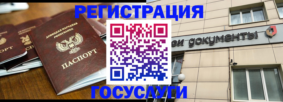 найти адрес прописки в Камызяке